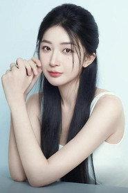 Jiang Yao profile photo