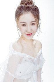 Shen Lu profile photo