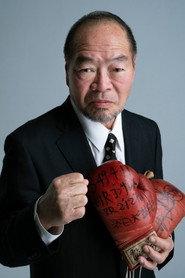 Guts Ishimatsu profile photo