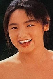Natsumi Asano profile photo