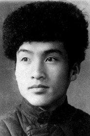 Lu Ma profile photo