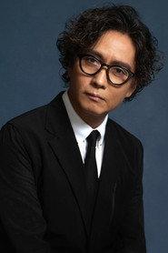 Gardner Tse Kwan-Ho profile photo