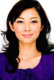 Misaki Itō profile photo
