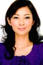 Misaki Itō profile photo