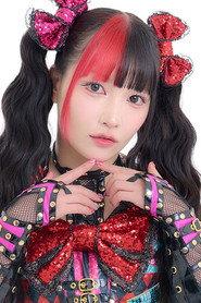 Maki Itō profile photo