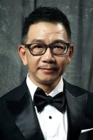 Ben Yuen Foo-Wah profile photo
