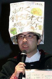 Takeshi Nakazawa profile photo