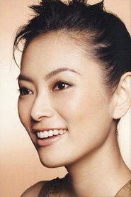 Kanae Uotani profile photo