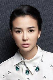 Yao Xingtong profile photo