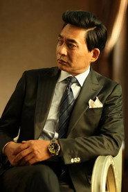 Cao Haijun profile photo