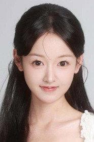 Long Xinxin profile photo