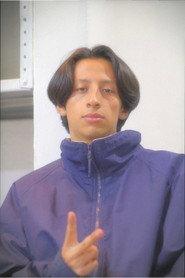 Kevin Julian Herrera profile photo