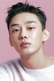 Yoo Ah-in profile photo