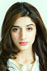 Mawra Hocane profile photo