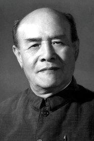 Ziyue Zhao profile photo