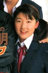 Hirono Kudo profile photo