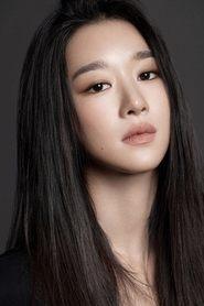 Seo Yea-ji profile photo
