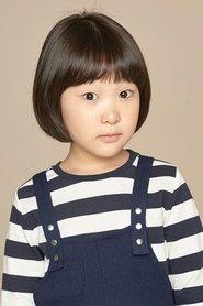 Lee Han-seo profile photo