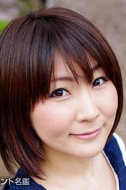 Yukari Watanabe profile photo