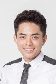 Eric Ang-Lin Lee profile photo