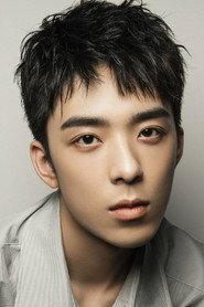 Yao Xinghao profile photo
