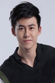 Yu-chen Kuo profile photo