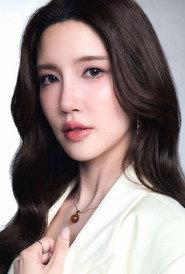 Nuttharat Papirom profile photo