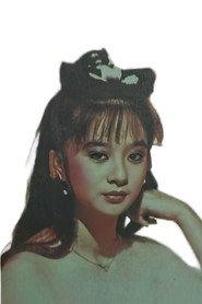 应晓薇 profile photo