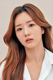 Yoon Bo-mi profile photo