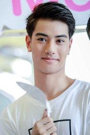 Papangkorn Lerkchaleampote profile photo