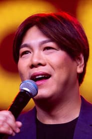MC Muah profile photo