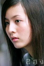 Hataiwan Ngamsukonpusit profile photo
