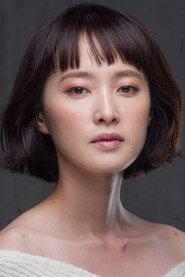 Shion Nakamaru profile photo