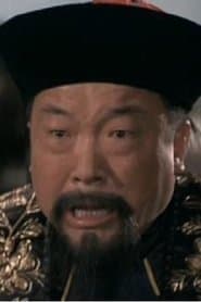 Tsui Fu-Sheng profile photo
