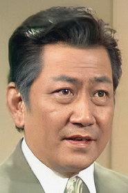 Lam Tin profile photo