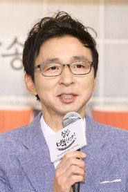 Kim Guk-jin profile photo