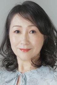 Yukari Kimizuka profile photo
