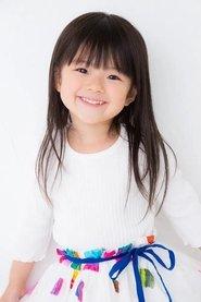 Aijyu Shida profile photo