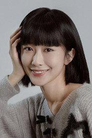 Chi Ningning profile photo