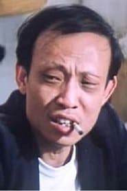 Chui Kin-Wa profile photo