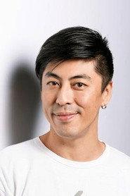 Na Wei-hsun profile photo