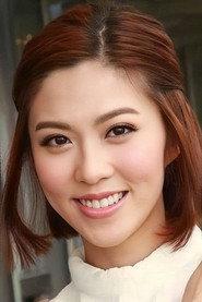 Kimmy Kwan profile photo
