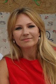 Anna Guzik-Tylka profile photo