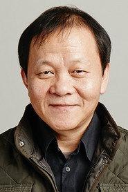 Woo Hyeon profile photo