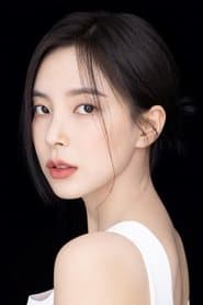 Shin Su-hyun profile photo