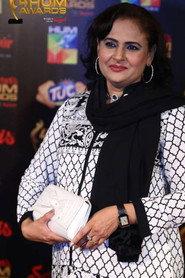 Rabia Noreen profile photo