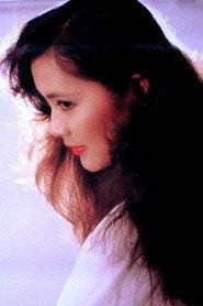 Tan Xiaoyan profile photo