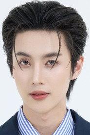 Suppawit Thongyuen profile photo