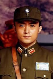 Wen Yang profile photo