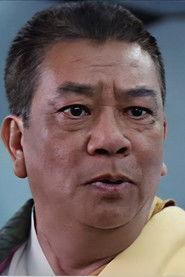Law Shu-Kei profile photo